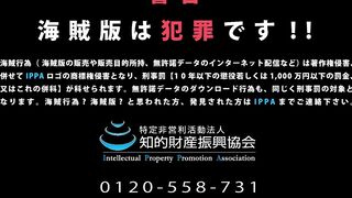 An Illicit Bond with my Husband… Ayane Sezaki